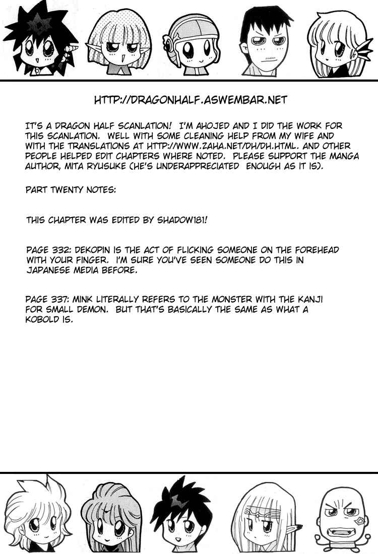 Page 20 Chapter 20 Dragon Half