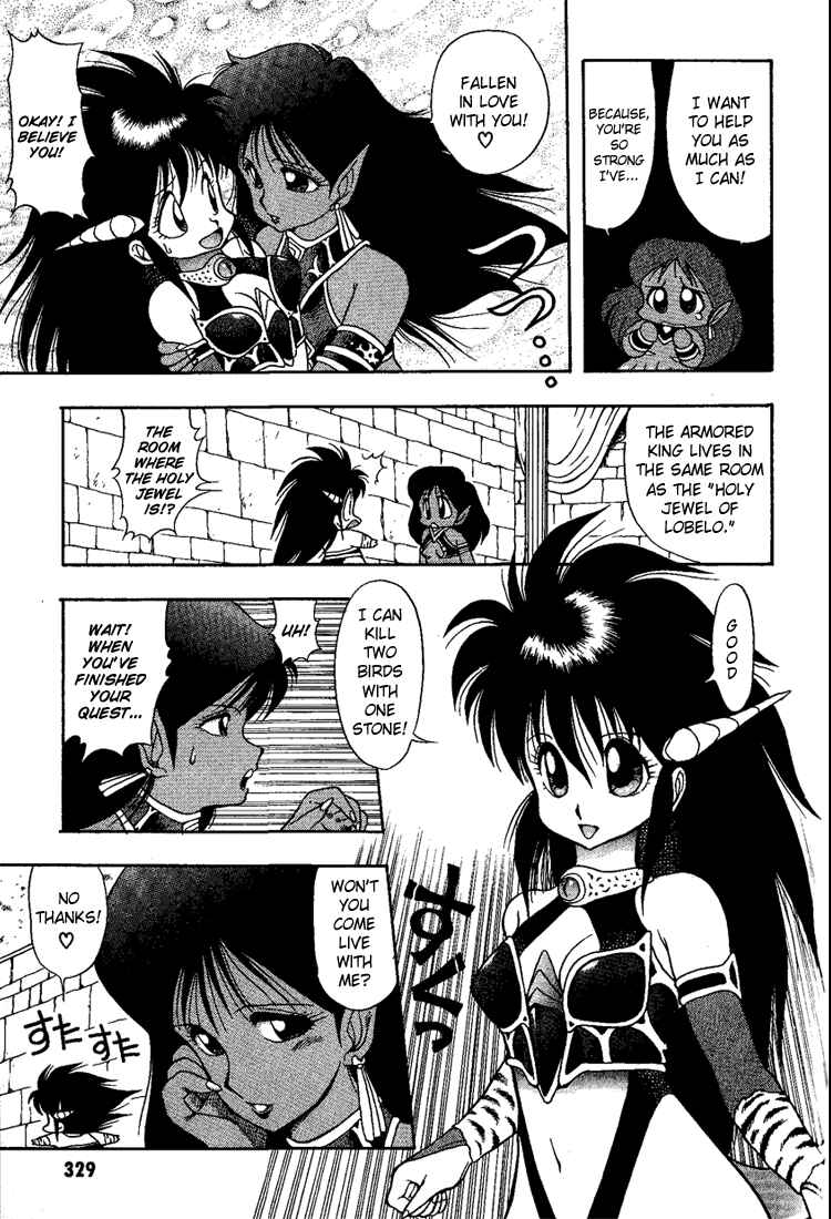 Page 3 Chapter 20 Dragon Half