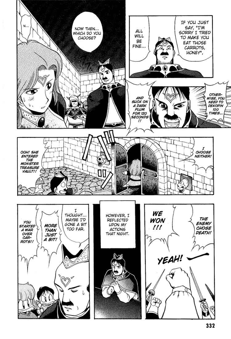 Page 6 Chapter 20 Dragon Half