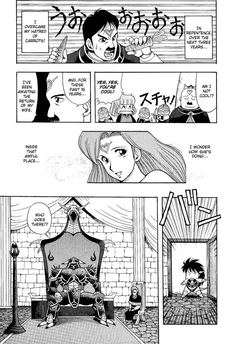 Page 7 Chapter 20 Dragon Half