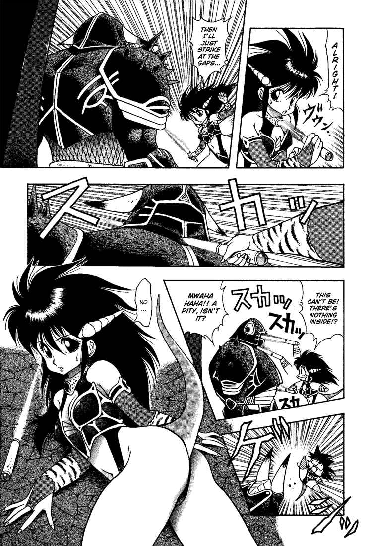 Page 9 Chapter 20 Dragon Half