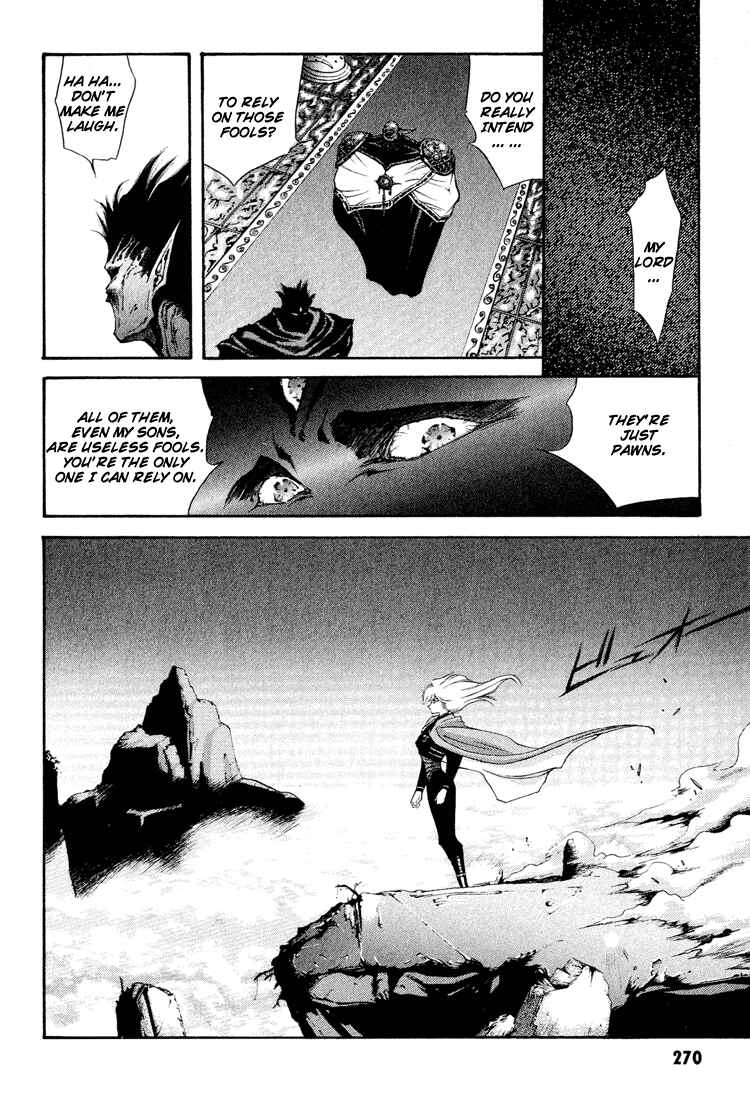 Page 14 Chapter 56 Dragon Half