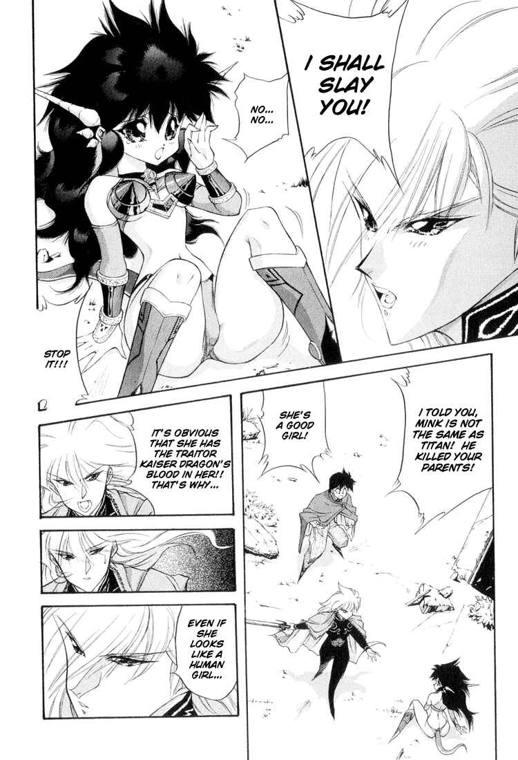 Page 2 Chapter 56 Dragon Half