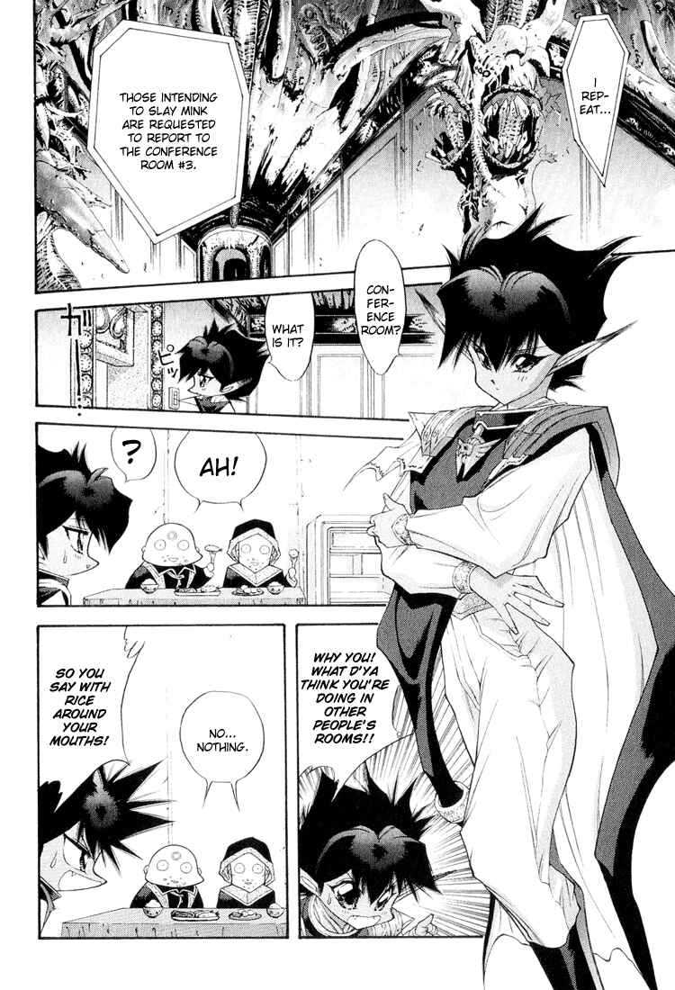 Page 6 Chapter 56 Dragon Half