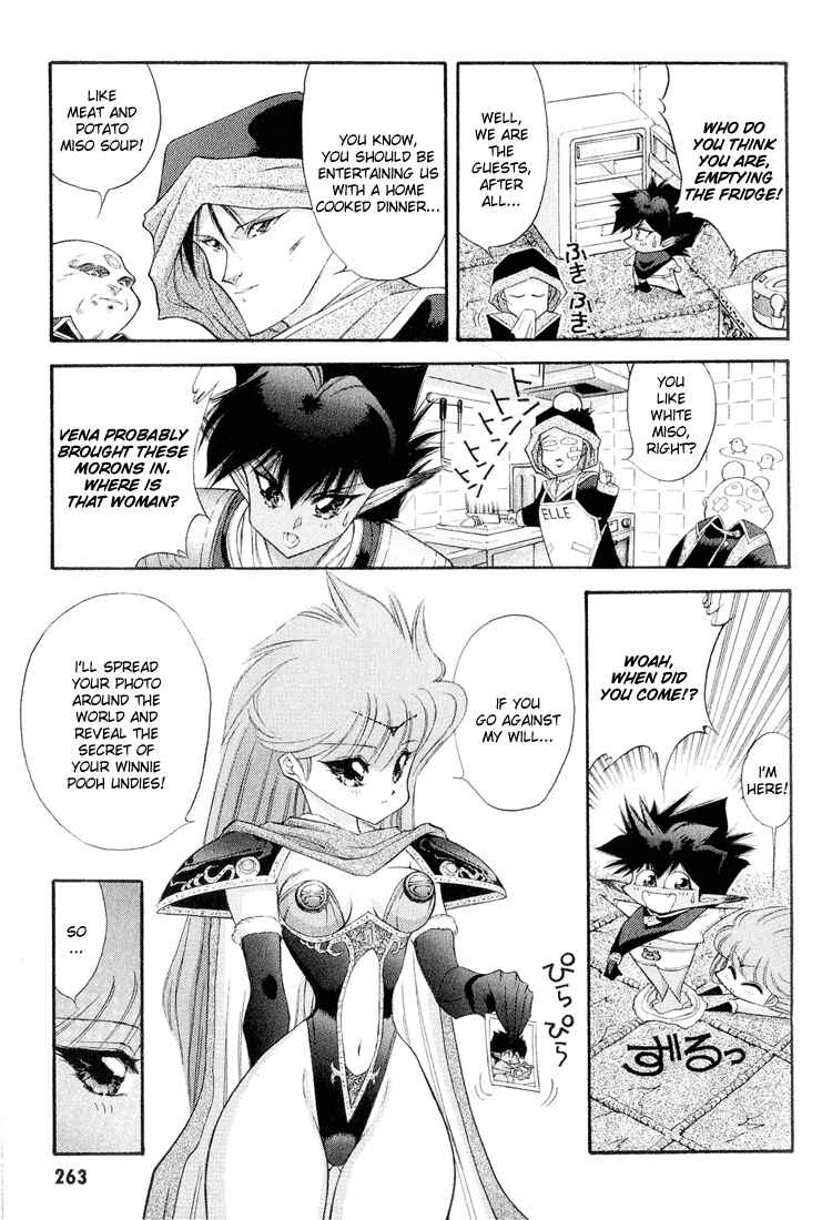 Page 7 Chapter 56 Dragon Half