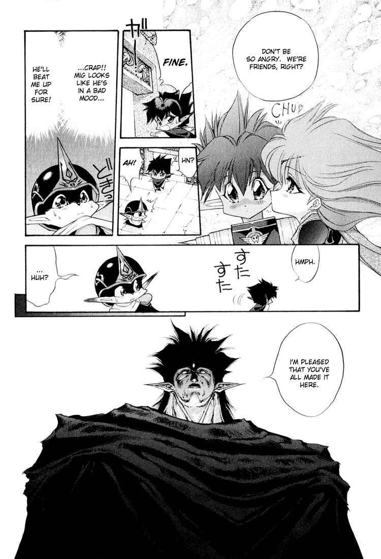 Page 8 Chapter 56 Dragon Half