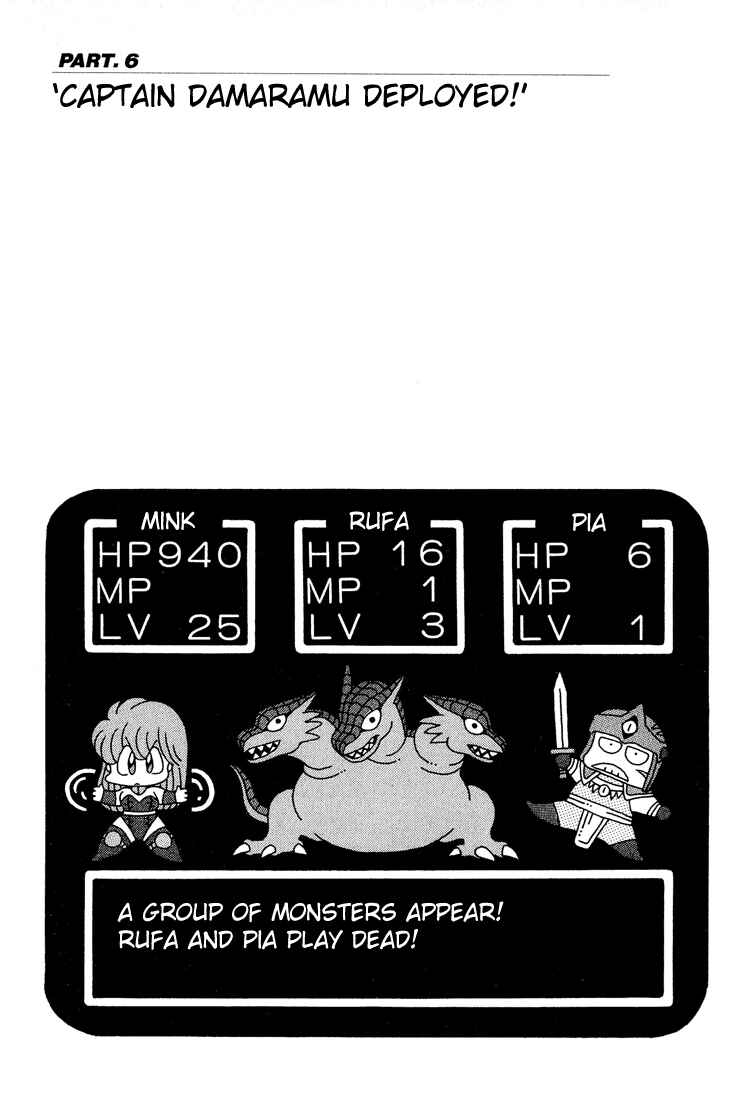 Page 1 Chapter 6 Dragon Half