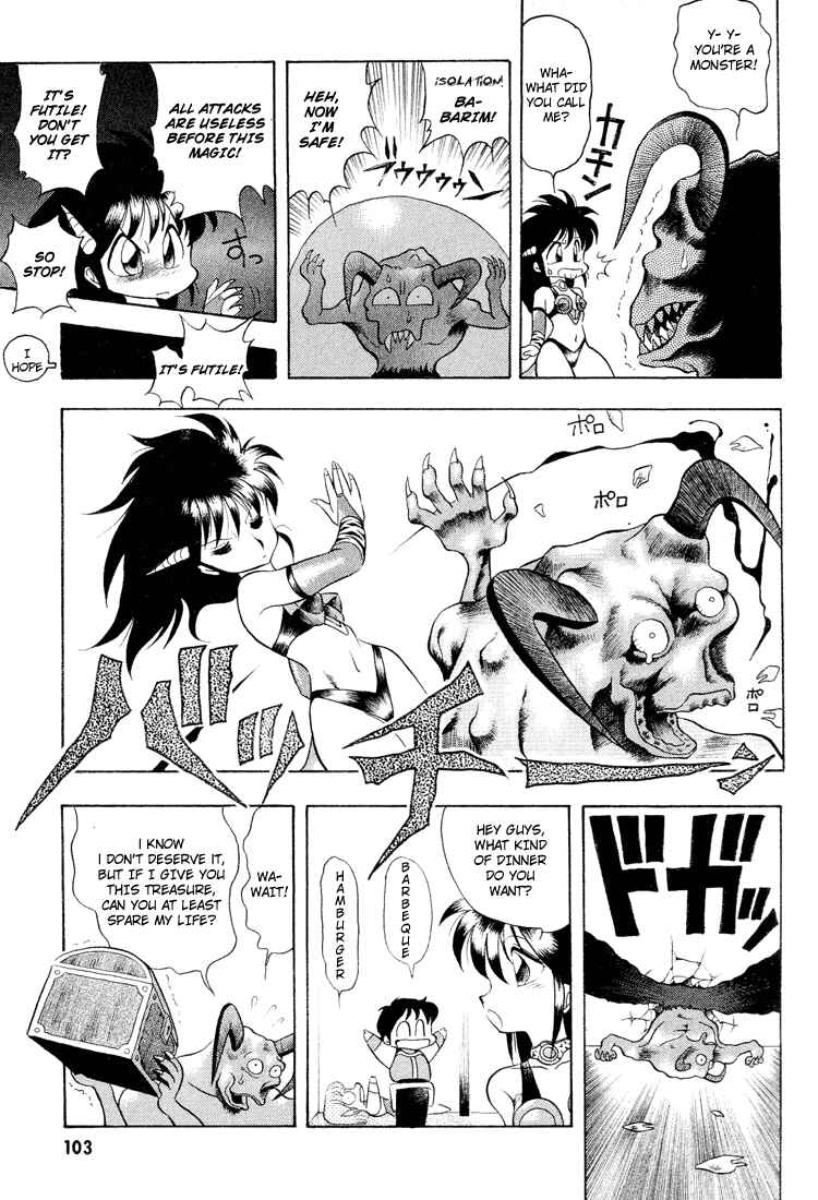 Page 13 Chapter 6 Dragon Half