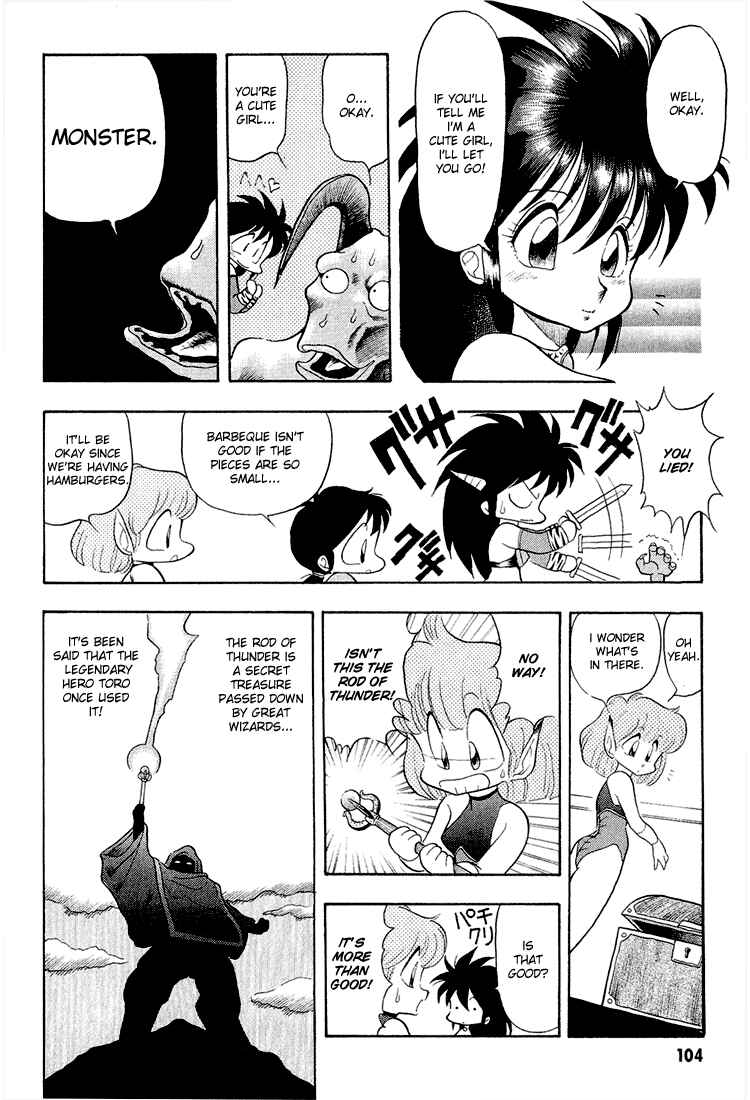 Page 14 Chapter 6 Dragon Half