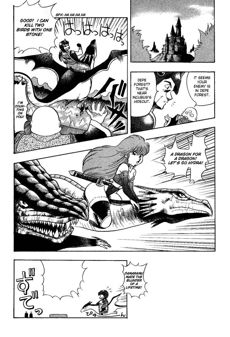 Page 16 Chapter 6 Dragon Half