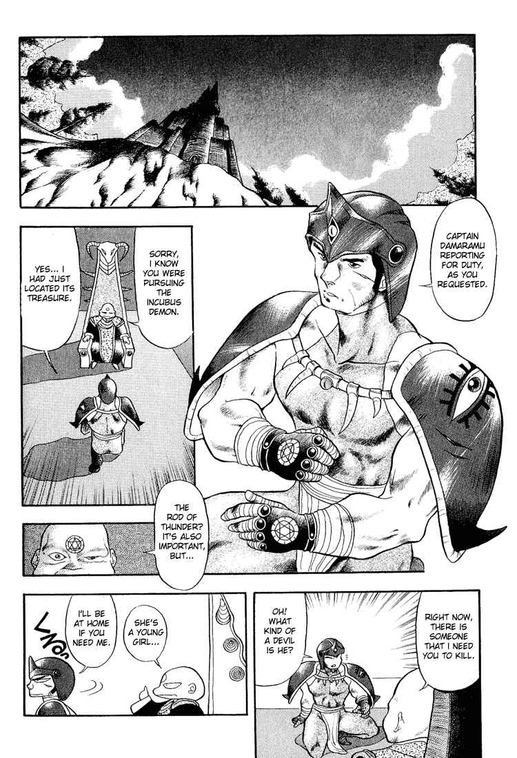 Page 2 Chapter 6 Dragon Half