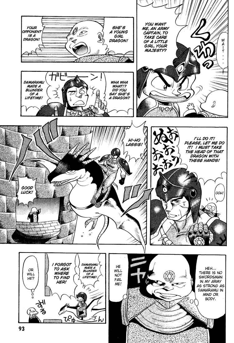 Page 3 Chapter 6 Dragon Half