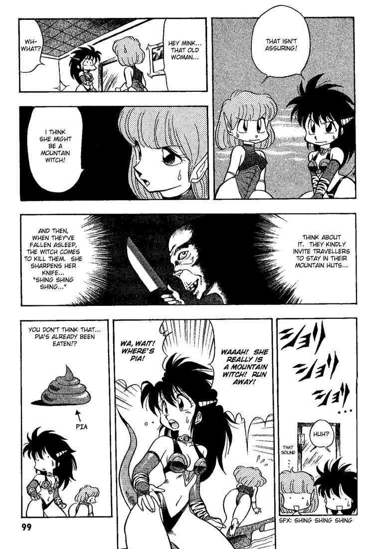 Page 9 Chapter 6 Dragon Half