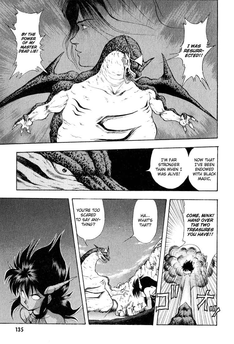 Page 13 Chapter 28 Dragon Half
