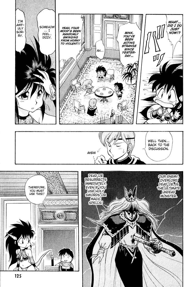 Page 3 Chapter 28 Dragon Half