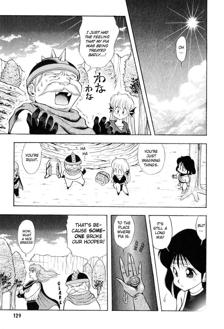 Page 7 Chapter 28 Dragon Half