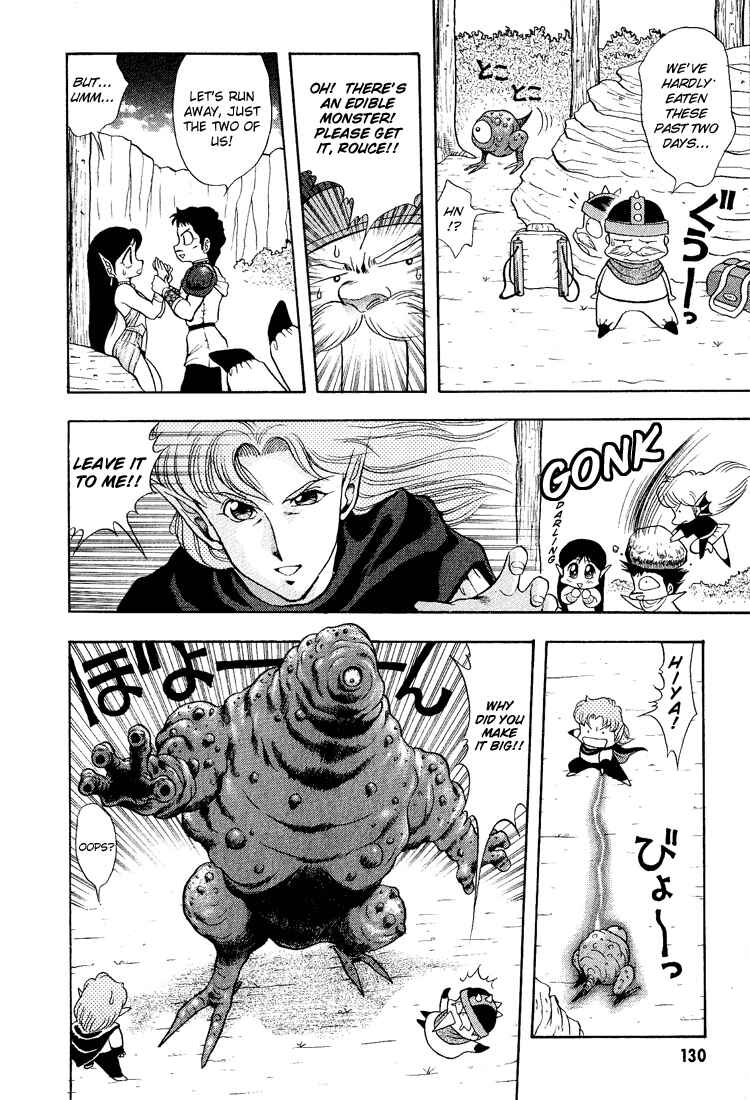 Page 8 Chapter 28 Dragon Half