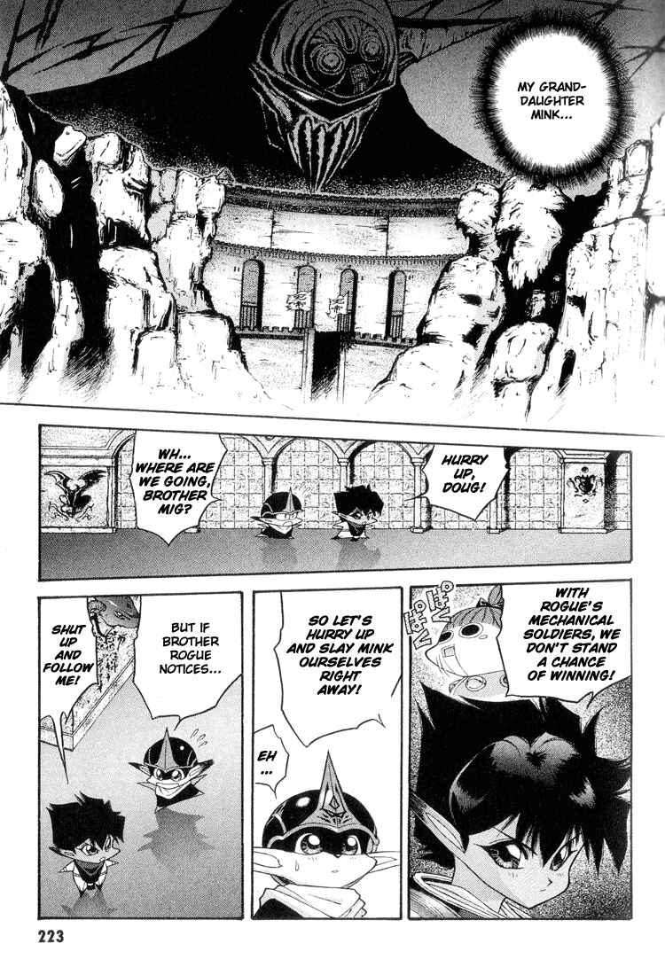 Page 15 Chapter 53 Dragon Half