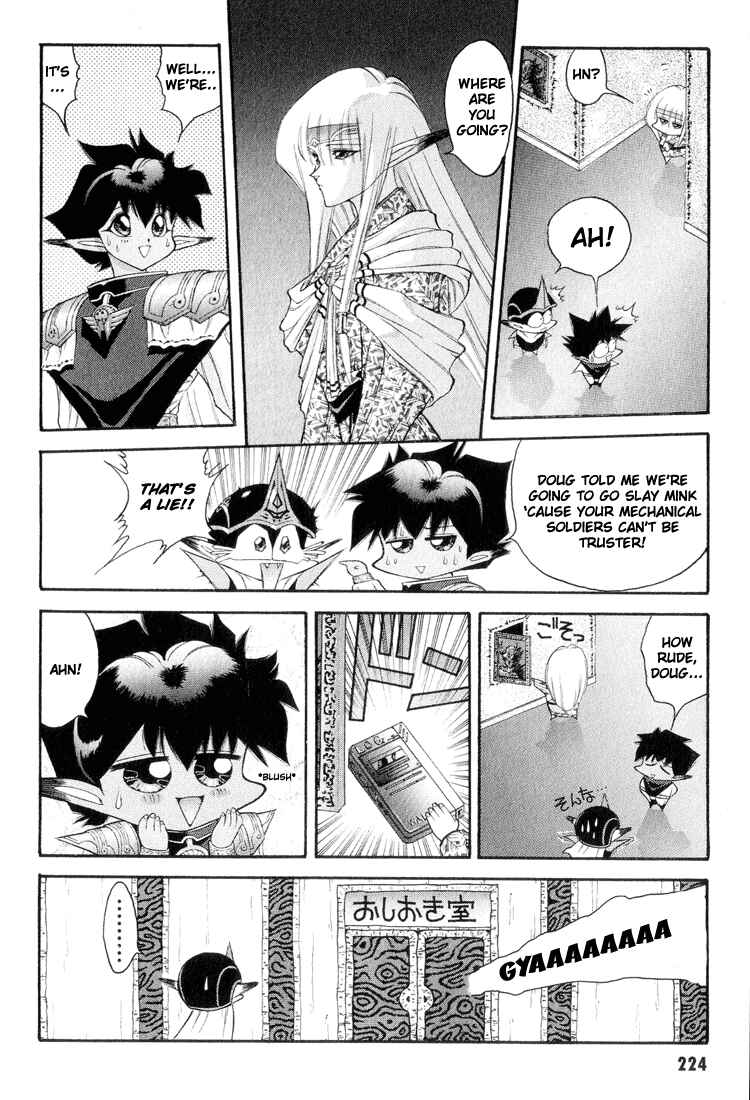 Page 16 Chapter 53 Dragon Half