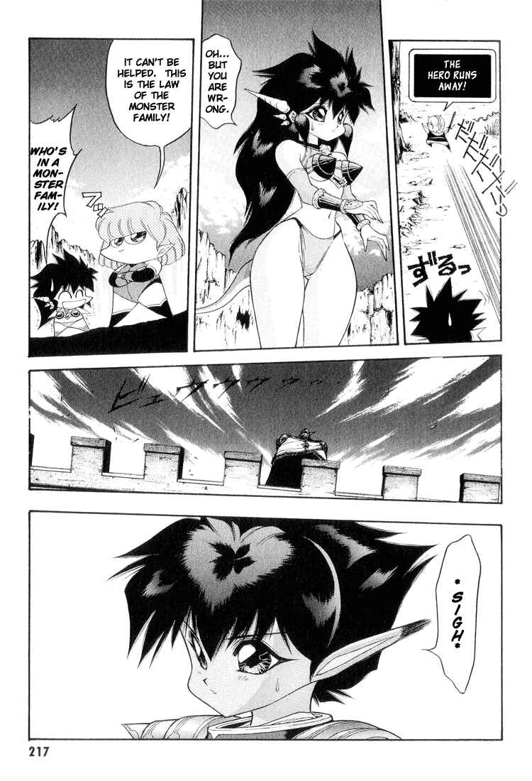 Page 9 Chapter 53 Dragon Half