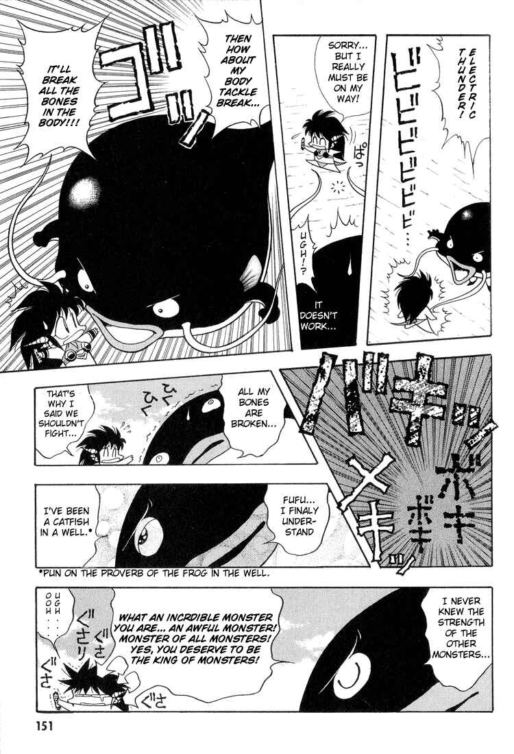 Page 13 Chapter 29 Dragon Half
