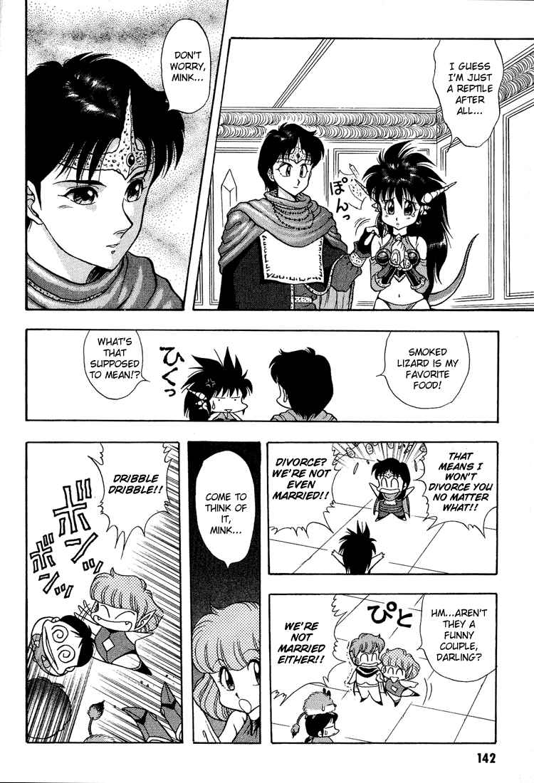 Page 4 Chapter 29 Dragon Half
