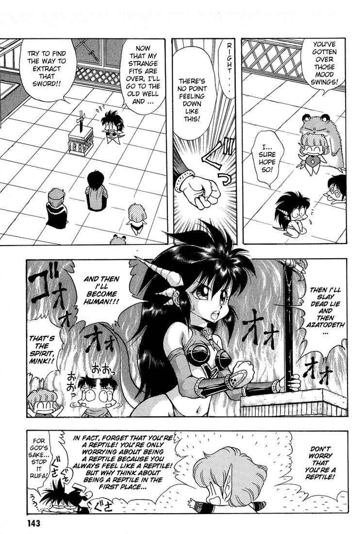 Page 5 Chapter 29 Dragon Half