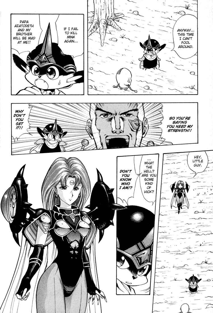 Page 8 Chapter 29 Dragon Half