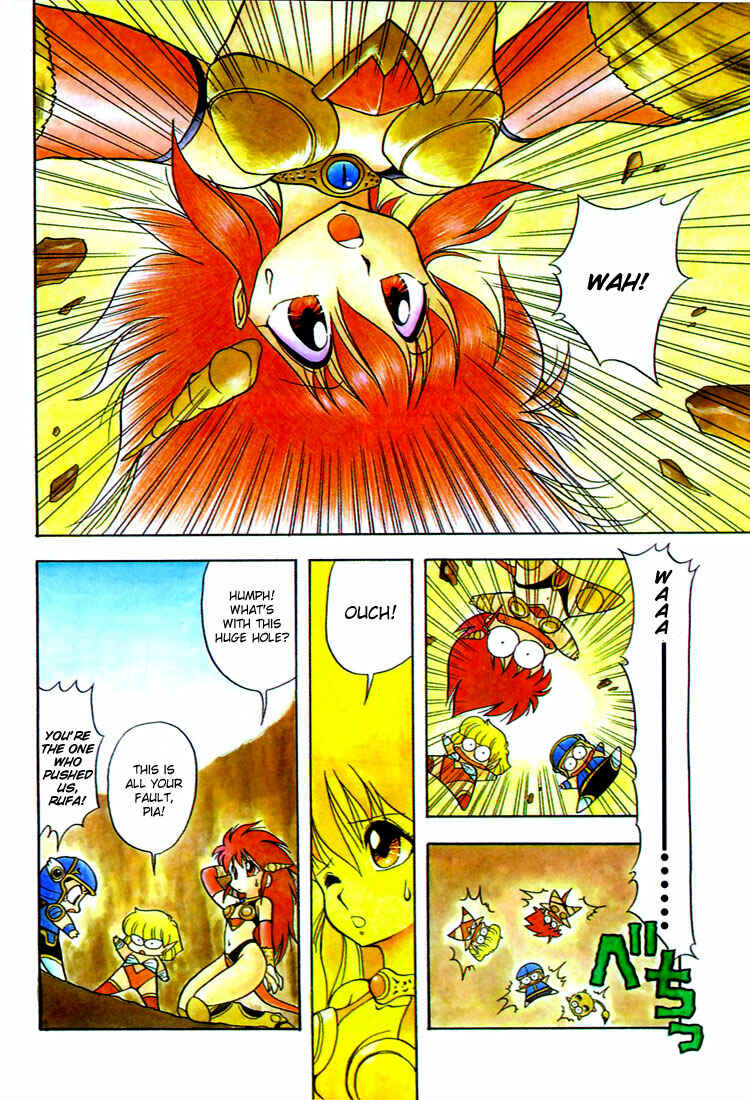 Page 12 Chapter 11 Dragon Half