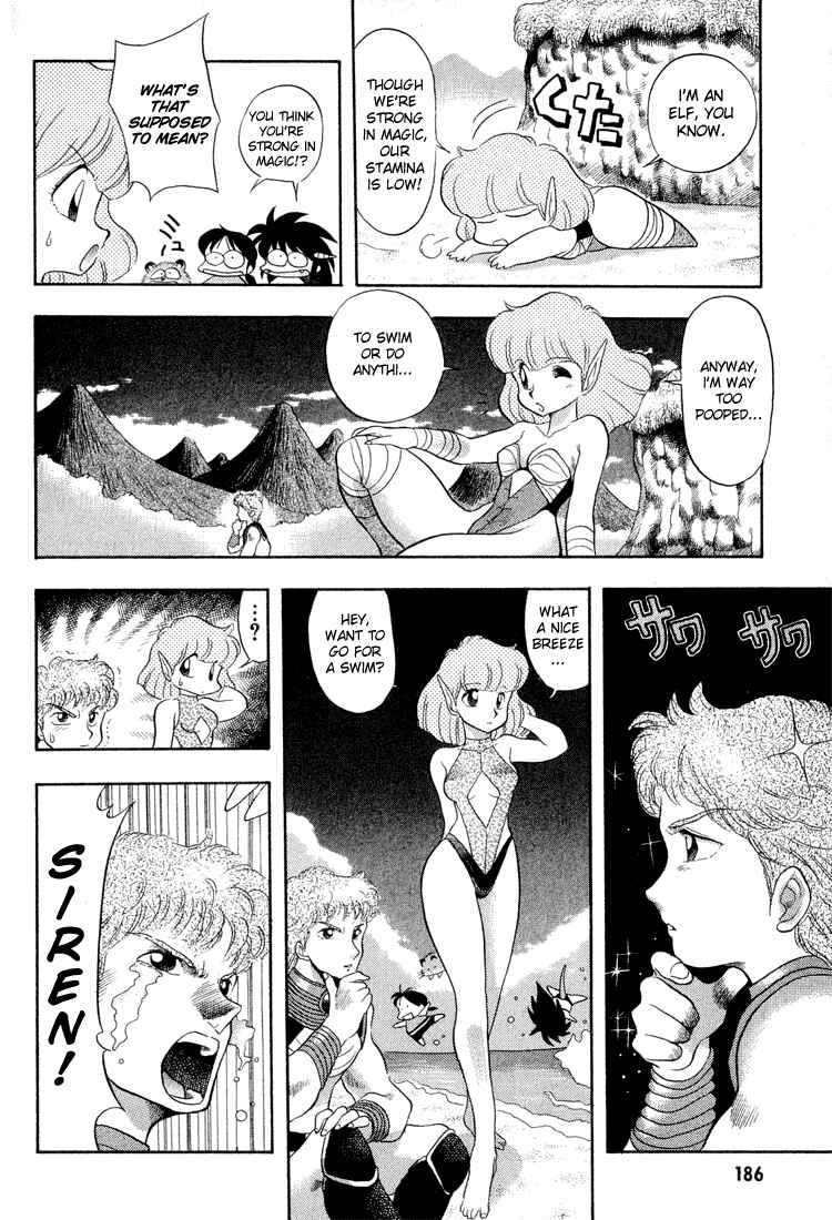 Page 14 Chapter 11 Dragon Half