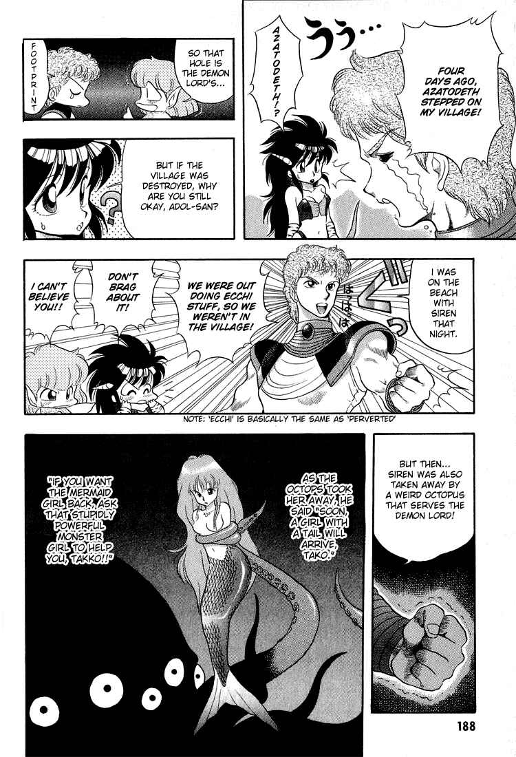 Page 16 Chapter 11 Dragon Half