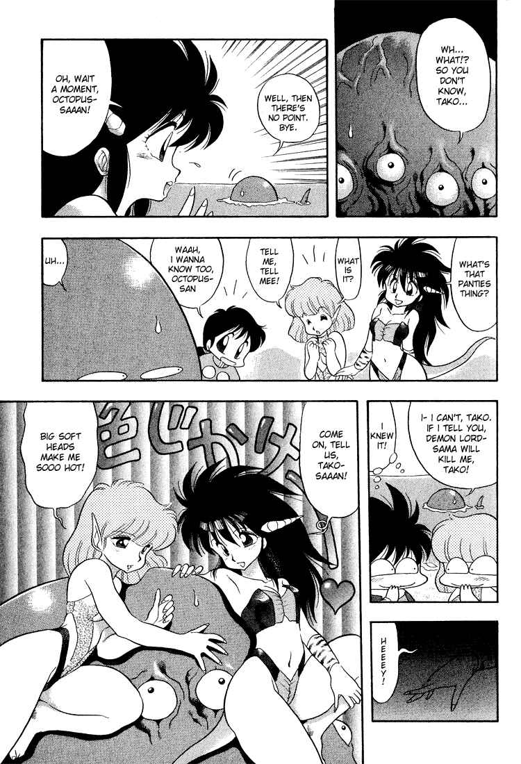 Page 19 Chapter 11 Dragon Half