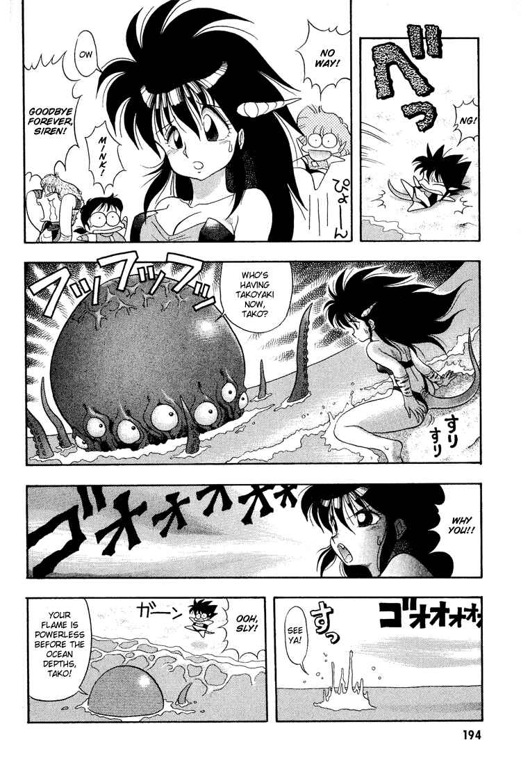 Page 22 Chapter 11 Dragon Half