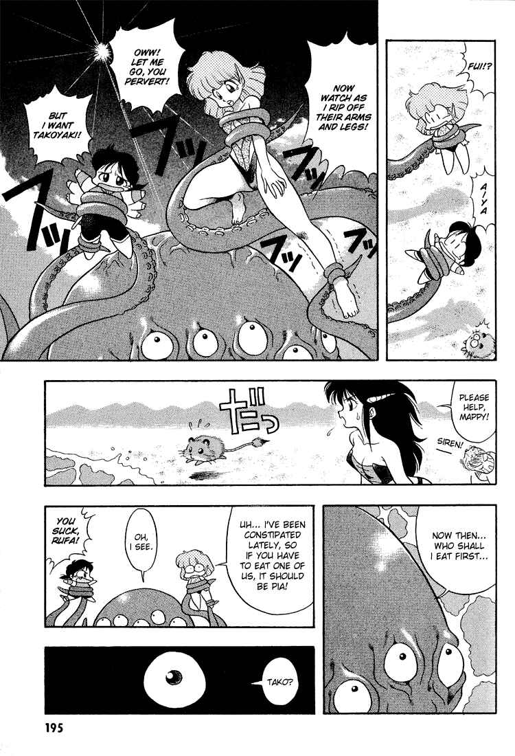 Page 23 Chapter 11 Dragon Half