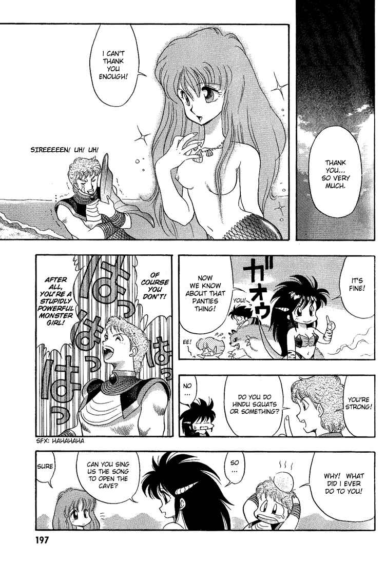 Page 25 Chapter 11 Dragon Half