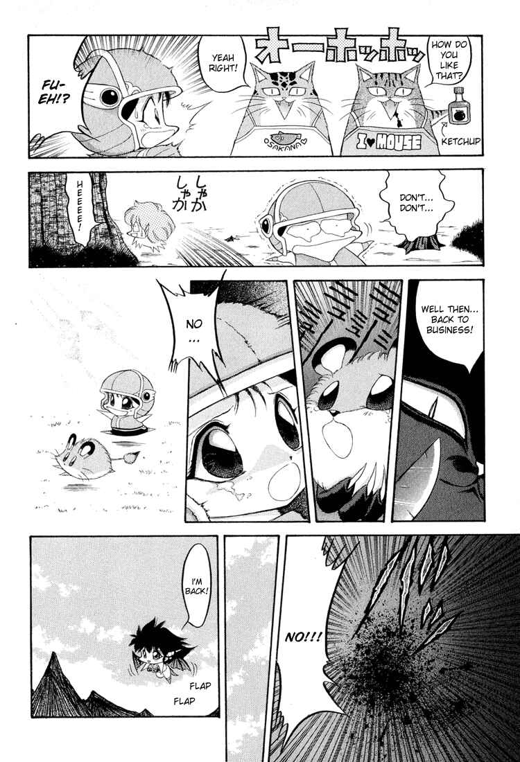 Page 12 Chapter 52 Dragon Half