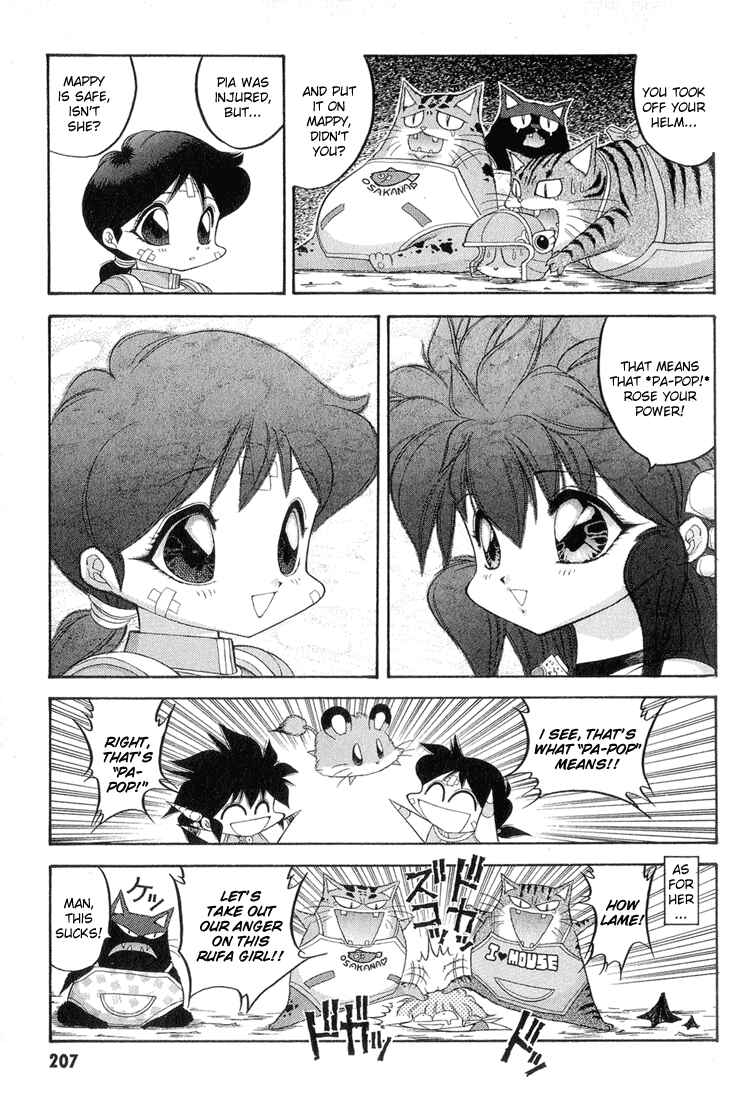 Page 15 Chapter 52 Dragon Half