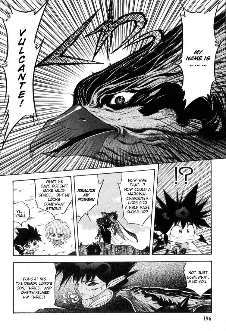 Page 4 Chapter 52 Dragon Half