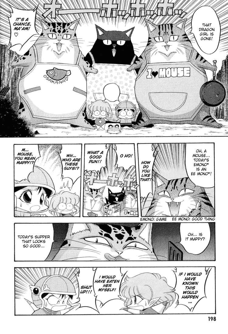 Page 6 Chapter 52 Dragon Half