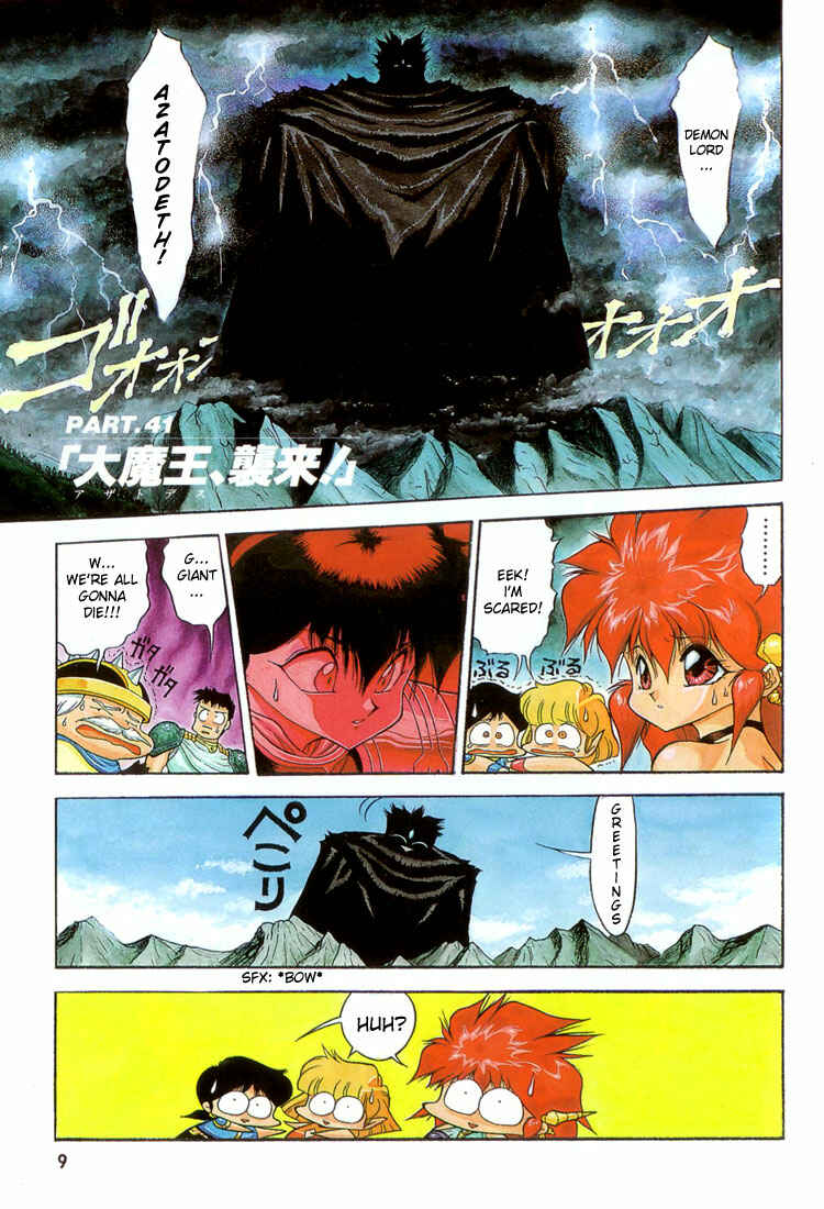 Page 10 Chapter 41 Dragon Half