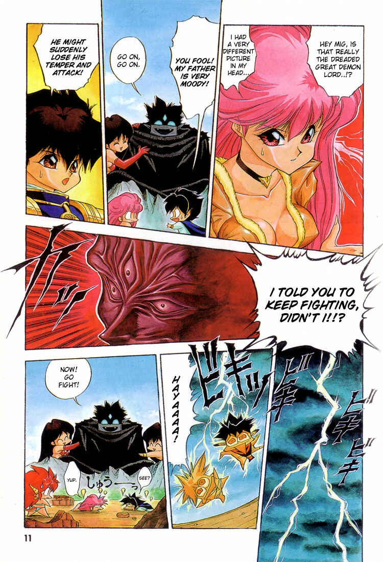 Page 12 Chapter 41 Dragon Half