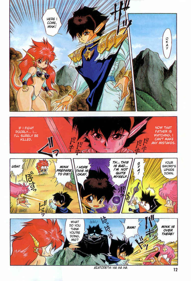Page 13 Chapter 41 Dragon Half