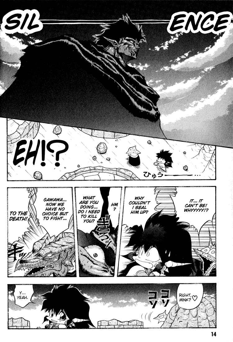 Page 15 Chapter 41 Dragon Half