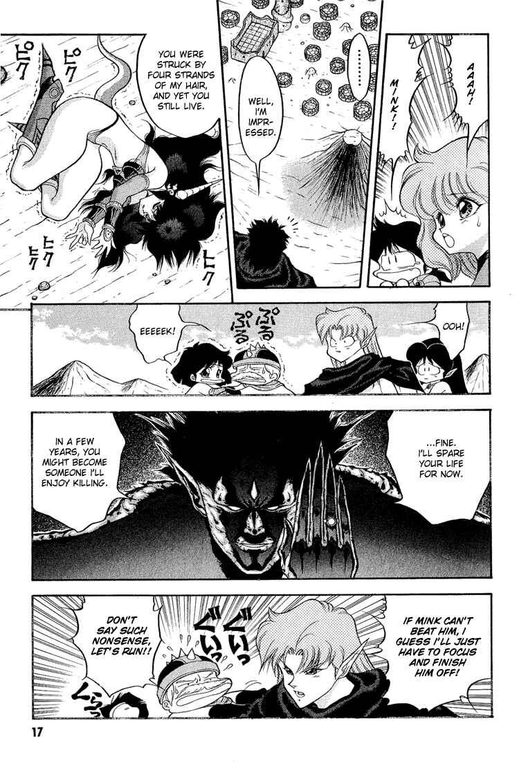 Page 18 Chapter 41 Dragon Half