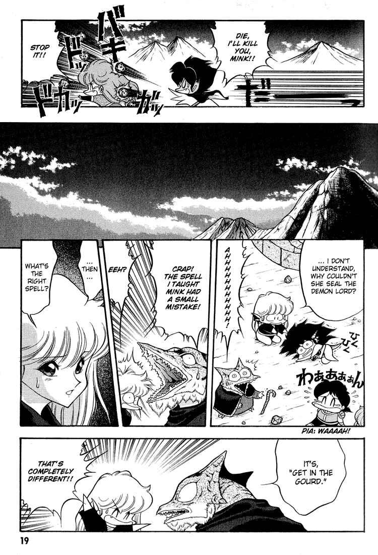Page 20 Chapter 41 Dragon Half