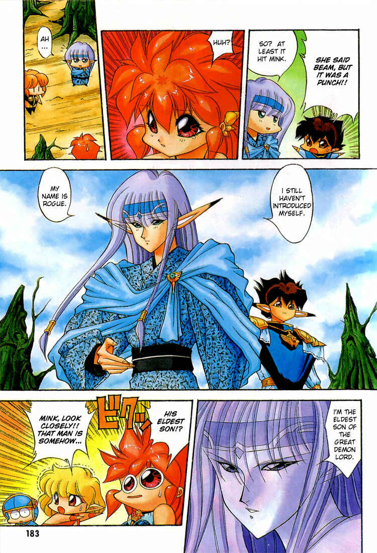 Page 10 Chapter 51 Dragon Half
