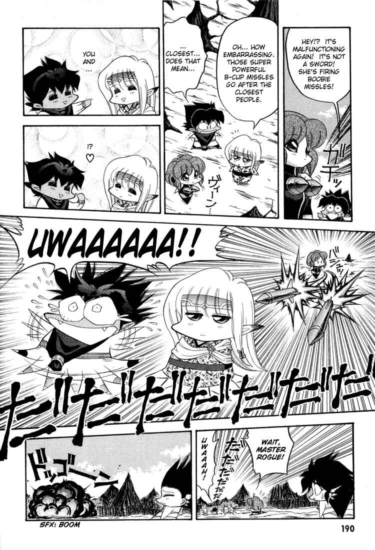 Page 17 Chapter 51 Dragon Half
