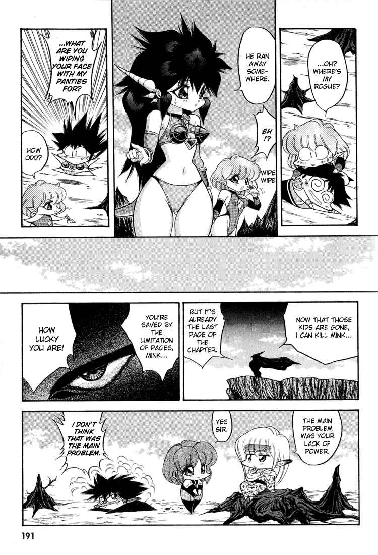 Page 18 Chapter 51 Dragon Half