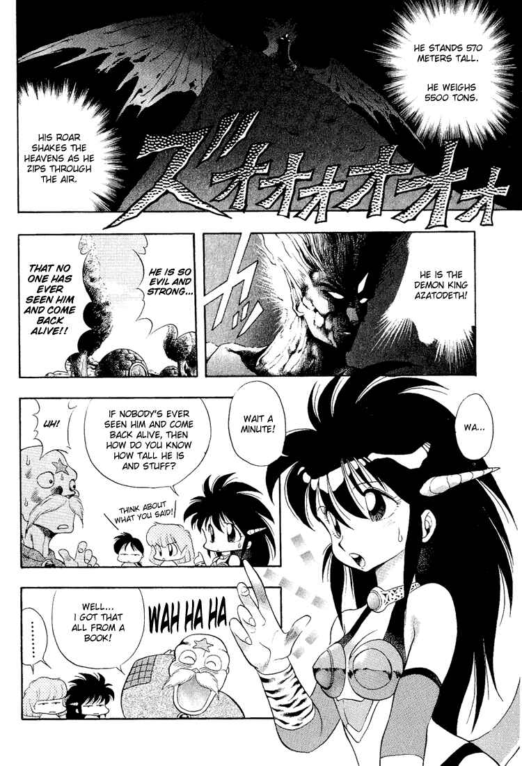 Page 2 Chapter 10 Dragon Half
