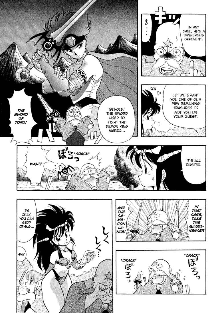 Page 3 Chapter 10 Dragon Half